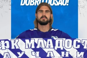 Sin Vladana Milojevića u Lučanima